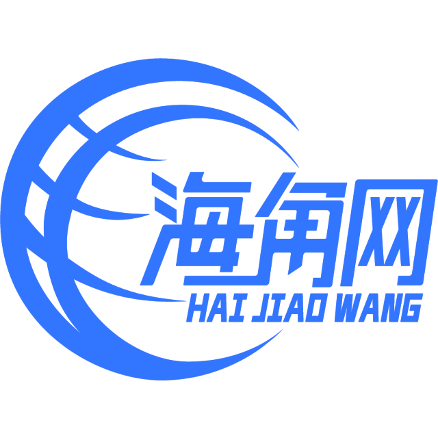 等待的秋天